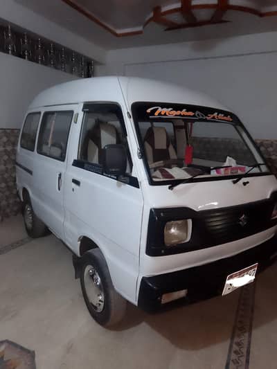 sell out my home use hiroof bolan 2012 model0313-21-69-67-1