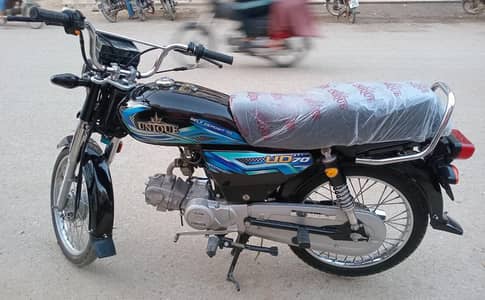 Unique Xtreme UD 70 2026