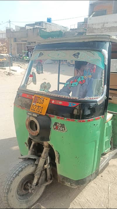 Rozgar riksha Sale