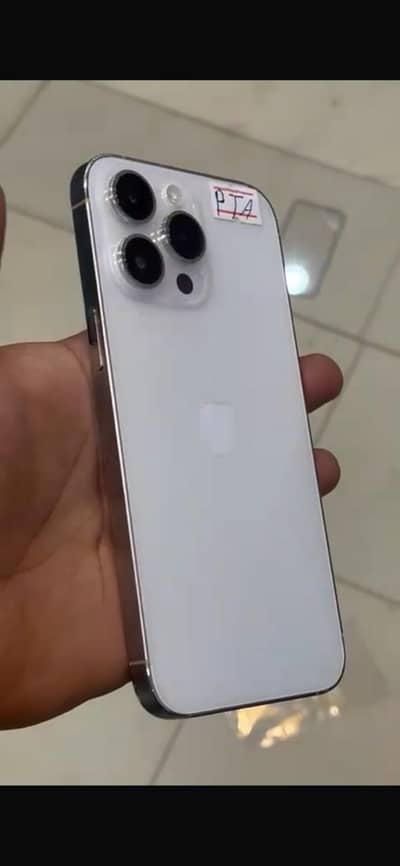 88 battery health