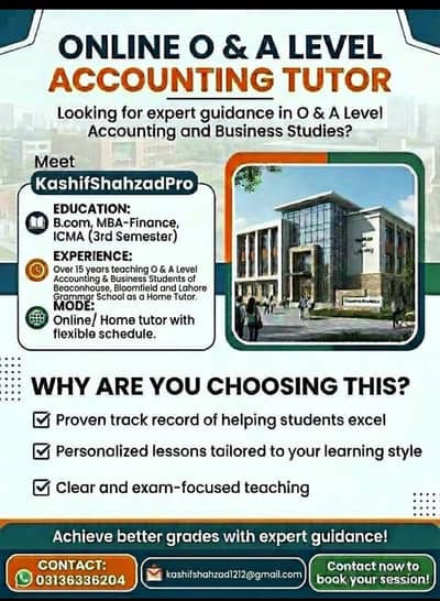 Accounting and Business Studies O & A Level
