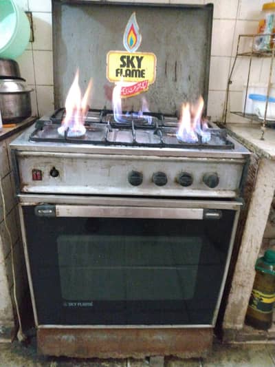 Stove (Chola) with oven for sale.