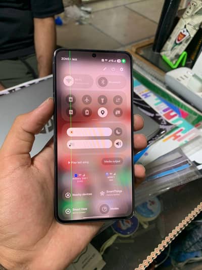 Samsung Mobile S21