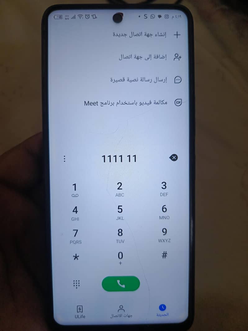 Tecno Camon 18T with box 2