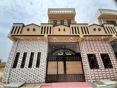 Ideal 4 Marla House Available For Sale In Chakri Road