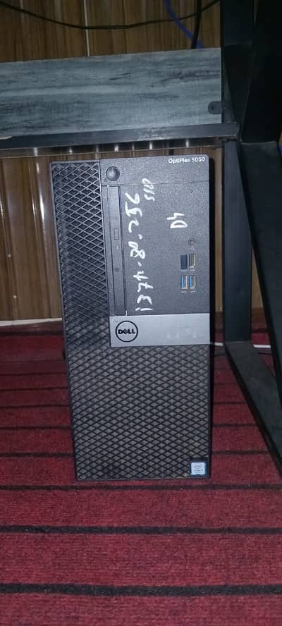 Dell Precision 3620 Tower | i5 6th Gen | 16GB RAM | 238GB SSD