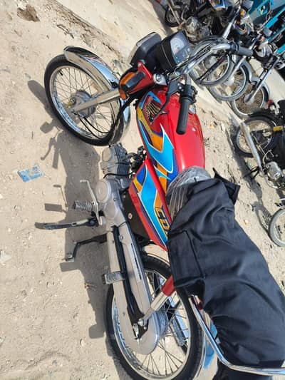 honda cd 70
