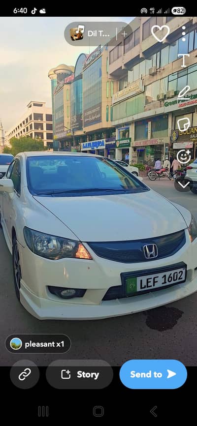 Honda Civic EXi 2008