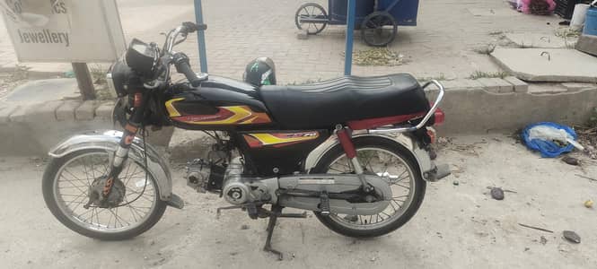Honda 70 for sale