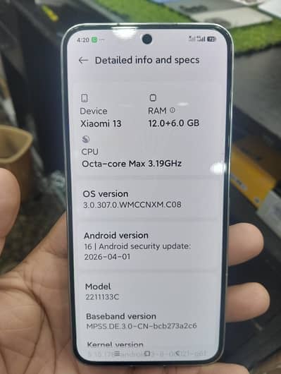Xiaomi 13 5G White Colour | 100% ok | 120 FPS PUBG | URGENT SALE|