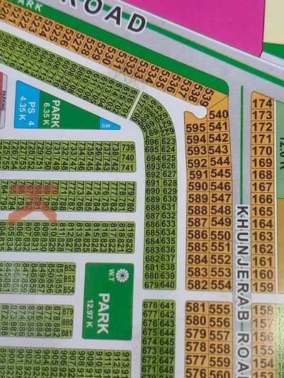 ALL DUES CLEAR 1 KANAL PLOT FOR SALE K BLOCK LDA CITY LAHORE