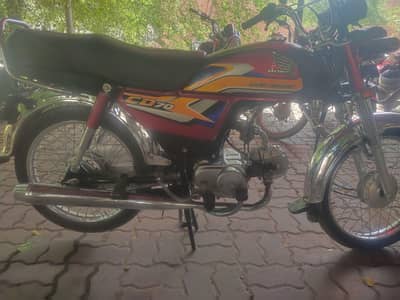 CD 70 bilkul new condition he