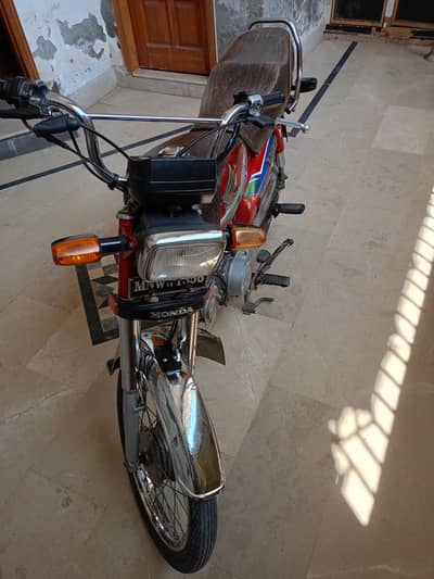 Honda CD70