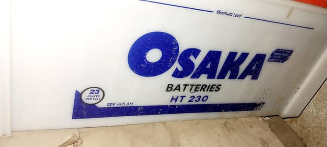 osaka battery 23 plate