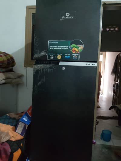 friage for sale