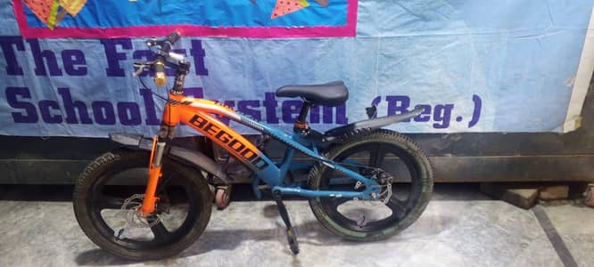 i am selling my cycle