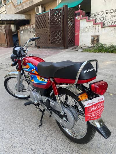 Honda CD 70