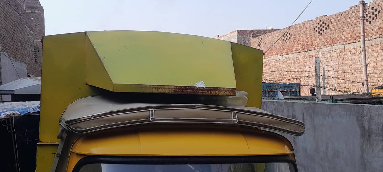 bahtreen 3