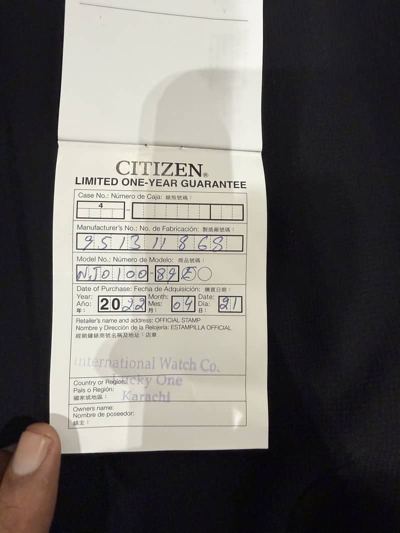 Citizen automatic watch 3