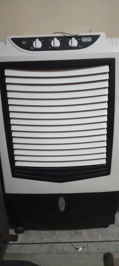 izone cooler