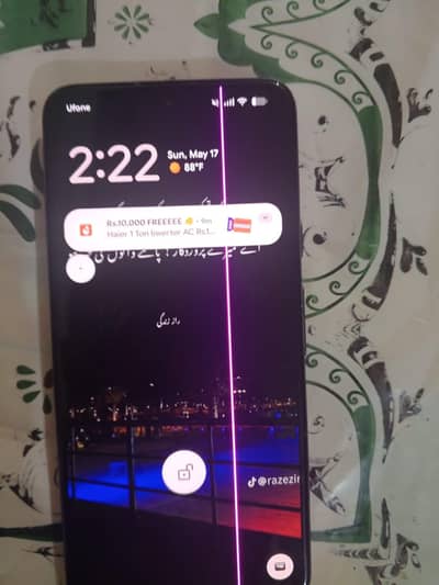 Google Pixel 8