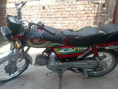 Honda cd 70