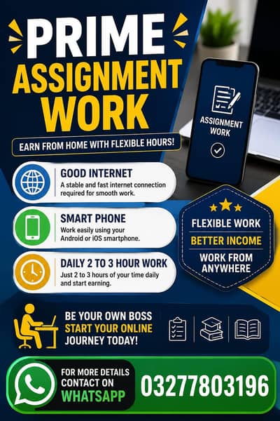 assignment work