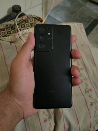 Samsung s21 ultra