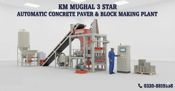 Concrete Block & Paver Making Machinery