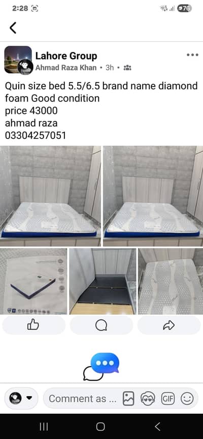 diamond form Wooden interior brand name