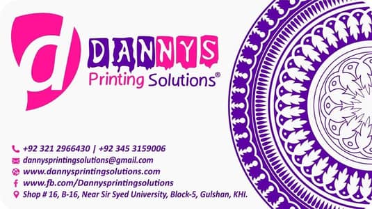 computer operator required for Pritning shop
