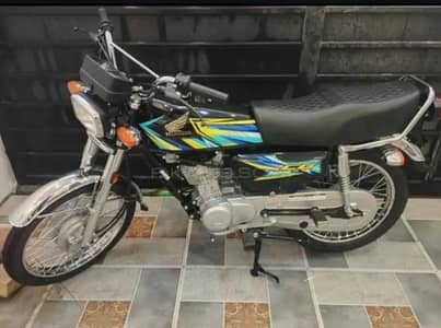Honda 125 (2026)