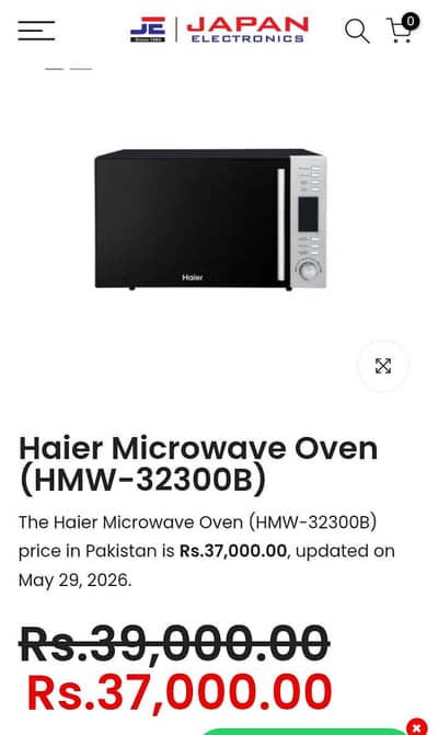 microwave oven