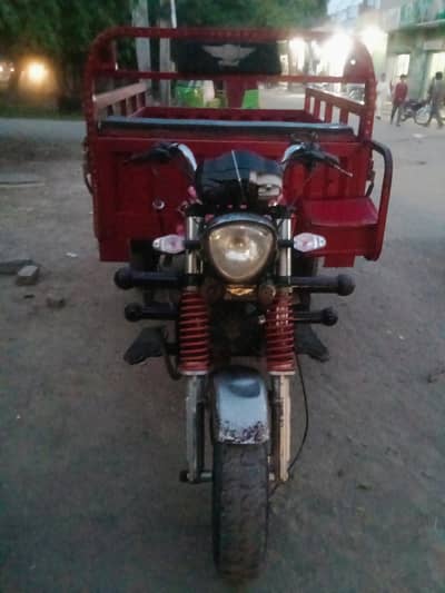 Loader Rikshaw
