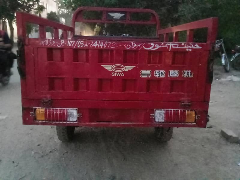 Loader Rikshaw 4