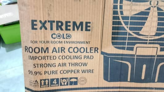 Super Asia Air Cooler