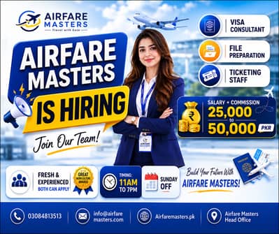We’re Hiring – Female Staf