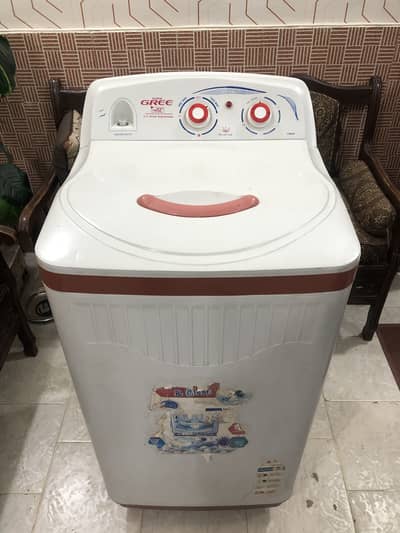Super Gree washing machine