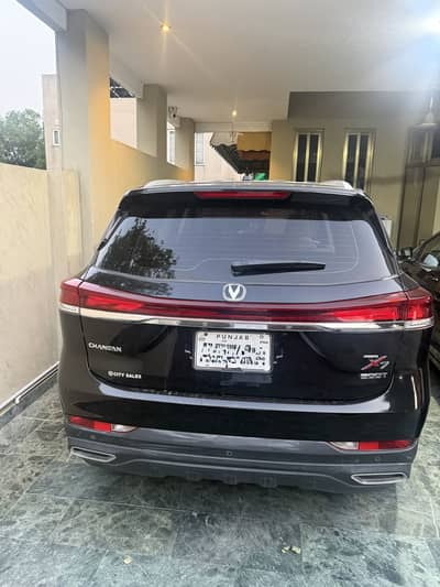 Changan Oshan X7 2025