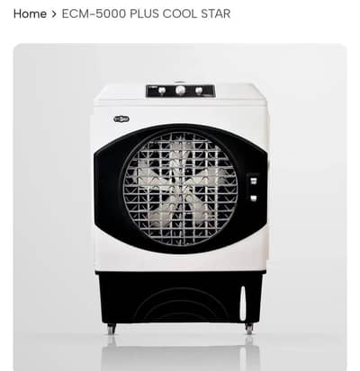 Super Asia ECM 5000 plus Cooler