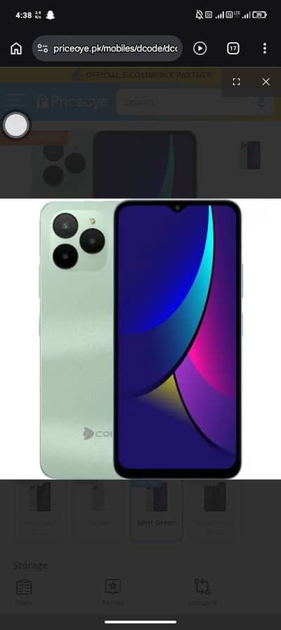 Dcode Cygnal 3 Lite