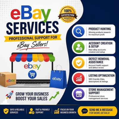Eby business