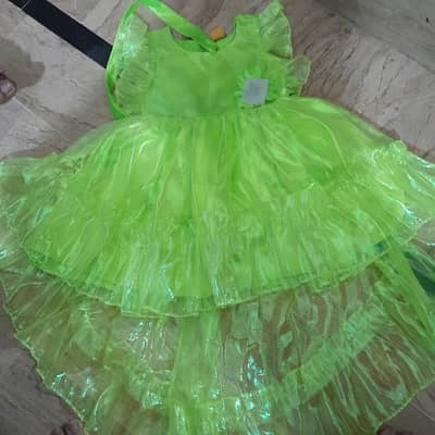 Frock