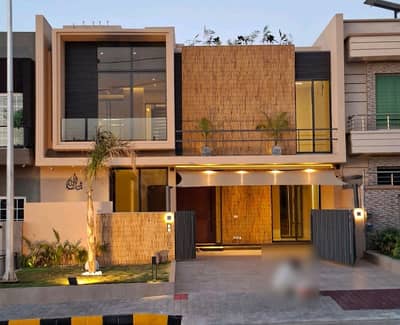 Your Dream 2450 Square Feet House Is Available In MPCHS - Block B