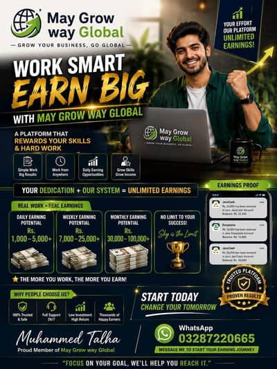 online work From Home