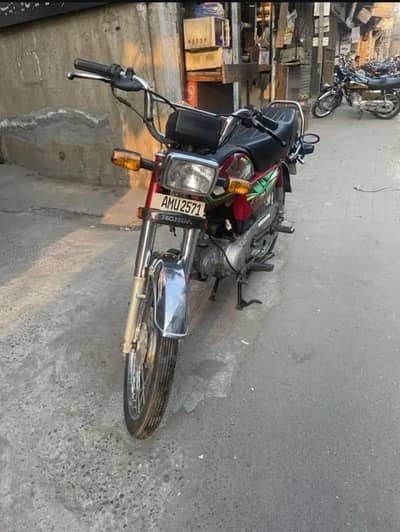 Honda CD 70 2022 model