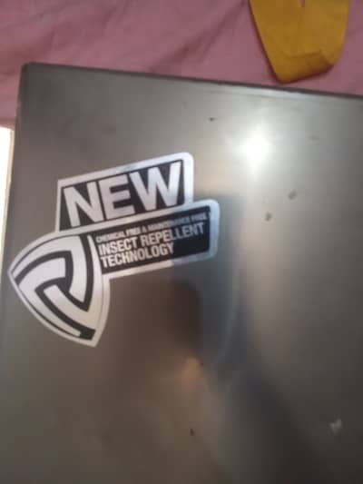 Dalwance refrigerator