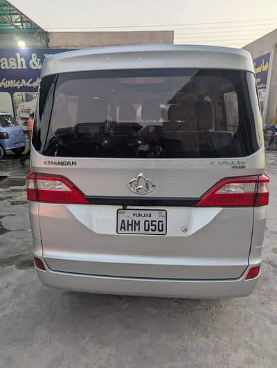 Changan Karvaan Palus 2022 model bumper to bumper Janeman