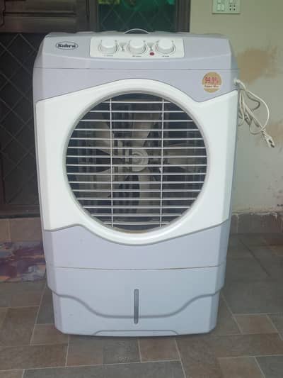 used cooler