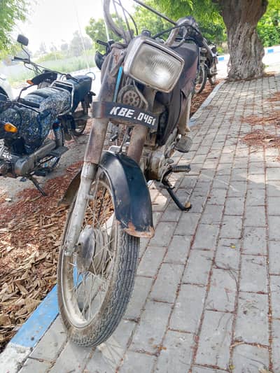 super power bike